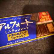 ヒメ日記 2026/08/22 08:15 投稿 ネネカ MEGA PALACE(メガパレス）