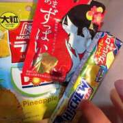 ヒメ日記 2026/08/26 22:18 投稿 ネネカ MEGA PALACE(メガパレス）