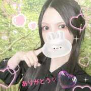 ヒメ日記 2026/01/02 17:04 投稿 花草なぎさ 手コキ研修塾