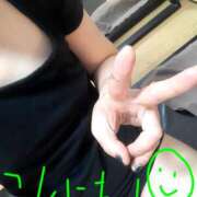 ヒメ日記 2026/04/15 11:42 投稿 井上ゆうり 美魔女エステ