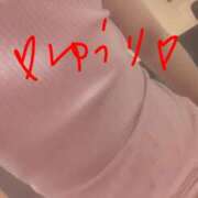 ヒメ日記 2026/03/08 20:24 投稿 井上ゆうり 色気あるワイフ