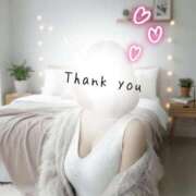 愛美-AMI- 【お礼写メ日記】いつもありがとう💖 博多最高級濃厚洗体風俗エステ シャルドネ福岡