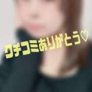 ヒメ日記 2026/02/26 17:48 投稿 しょうこ　奥様 SUTEKIな奥様は好きですか?