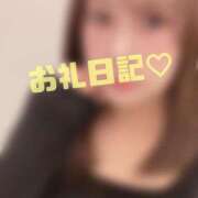 ヒメ日記 2026/08/07 20:18 投稿 しょうこ　奥様 SUTEKIな奥様は好きですか?