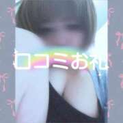 ヒメ日記 2026/04/22 06:03 投稿 ナナ 沖縄ちゃんこコザ