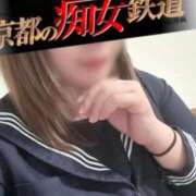 ヒメ日記 2026/01/18 10:11 投稿 ひな 京都の痴女鉄道