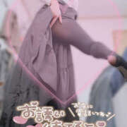 ヒメ日記 2026/01/20 12:53 投稿 かなで 若妻淫乱倶楽部