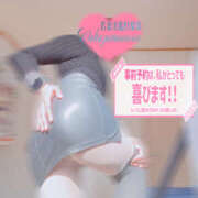 ヒメ日記 2026/01/27 12:31 投稿 かなで 若妻淫乱倶楽部