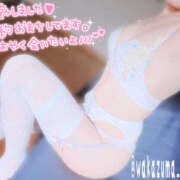 ヒメ日記 2026/01/28 15:01 投稿 かなで 若妻淫乱倶楽部