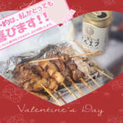 ヒメ日記 2026/02/14 21:20 投稿 かなで 若妻淫乱倶楽部