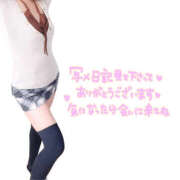 ヒメ日記 2026/02/16 12:52 投稿 かなで 若妻淫乱倶楽部