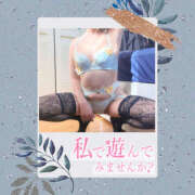 ヒメ日記 2026/02/19 17:12 投稿 かなで 若妻淫乱倶楽部