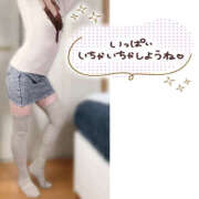 かなで 今日は甘えたい日です…🤭 若妻淫乱倶楽部