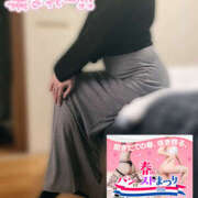 ヒメ日記 2026/03/10 13:17 投稿 かなで 若妻淫乱倶楽部