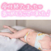 ヒメ日記 2026/03/24 05:49 投稿 かなで 若妻淫乱倶楽部