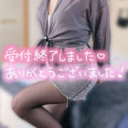 ヒメ日記 2026/03/29 05:30 投稿 かなで 若妻淫乱倶楽部