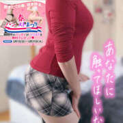 ヒメ日記 2026/03/29 12:50 投稿 かなで 若妻淫乱倶楽部