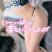 ヒメ日記 2026/04/01 22:40 投稿 かなで 若妻淫乱倶楽部