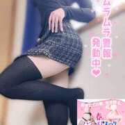 ヒメ日記 2026/04/07 12:41 投稿 かなで 若妻淫乱倶楽部