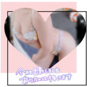 ヒメ日記 2026/04/13 15:45 投稿 かなで 若妻淫乱倶楽部