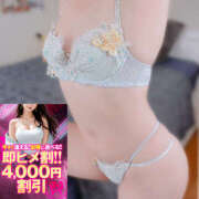 ヒメ日記 2026/04/15 14:36 投稿 かなで 若妻淫乱倶楽部