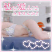 ヒメ日記 2026/04/30 17:29 投稿 かなで 若妻淫乱倶楽部