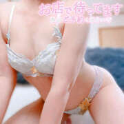 ヒメ日記 2026/05/11 12:35 投稿 かなで 若妻淫乱倶楽部
