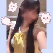 ヒメ日記 2026/01/24 08:07 投稿 のの【女子大生とセフレ関係】 STELLA TOKYO－ステラトウキョウ－