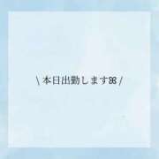 ヒメ日記 2026/02/07 16:10 投稿 未夜(みや) 難波泡洗体ハイブリッドエステ