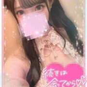 かれん みんなの性癖って…？🙈 ベルサイユの薔薇