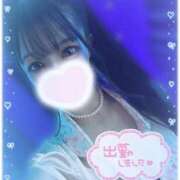 ヒメ日記 2026/01/02 13:35 投稿 かれん 京都 泡洗体ハイブリッドエステ PUPPY LOVE 京都駅前本店