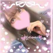 ヒメ日記 2026/01/05 00:05 投稿 かれん 京都 泡洗体ハイブリッドエステ PUPPY LOVE 京都駅前本店