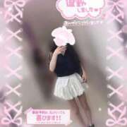 ヒメ日記 2026/01/05 03:25 投稿 かれん 京都 泡洗体ハイブリッドエステ PUPPY LOVE 京都駅前本店