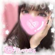 ヒメ日記 2026/01/05 13:35 投稿 かれん 京都 泡洗体ハイブリッドエステ PUPPY LOVE 京都駅前本店