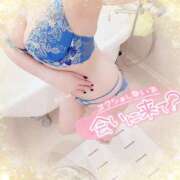 ヒメ日記 2026/02/14 12:19 投稿 たいよう★UL対応 Blue Moon