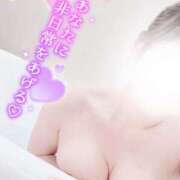 ヒメ日記 2026/02/24 16:49 投稿 たいよう★UL対応 Blue Moon