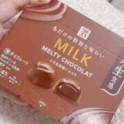 たいよう★UL対応 んまんまんー( ˙꒳​˙  )まっ♥ Blue Moon