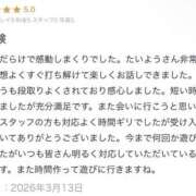 ヒメ日記 2026/03/13 18:09 投稿 たいよう★UL対応 Blue Moon