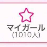 ヒメ日記 2026/04/06 10:29 投稿 たいよう★UL対応 Blue Moon