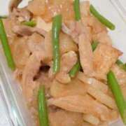 ヒメ日記 2026/04/06 22:09 投稿 たいよう★UL対応 Blue Moon