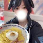 ヒメ日記 2026/01/20 12:02 投稿 せとか まじらぶ！