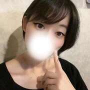 ヒメ日記 2026/01/21 09:01 投稿 せとか まじらぶ！