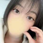 ヒメ日記 2026/04/07 19:14 投稿 せとか まじらぶ！