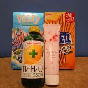 ヒメ日記 2026/01/26 01:40 投稿 ふうか ラッシュアワー