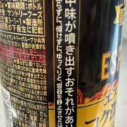 ヒメ日記 2026/03/13 10:50 投稿 伊波　なぎさ エテルナ京都