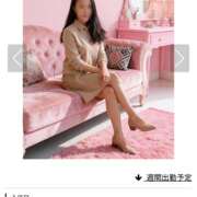 ヒメ日記 2026/01/18 22:27 投稿 まり 風鈴（ふうりん）