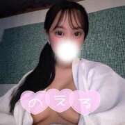 ヒメ日記 2026/03/04 01:05 投稿 のえる IRIS(岐阜)