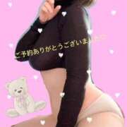 ヒメ日記 2026/02/09 19:56 投稿 ちよ 吉原ファーストレディ