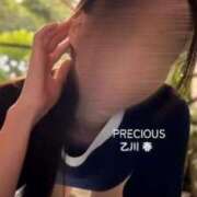 ヒメ日記 2026/02/02 14:51 投稿 Haru Otokawa PRECIOUS