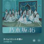 ヒメ日記 2026/01/12 22:26 投稿 ゆめ 素人系イメージSOAP彼女感大宮館